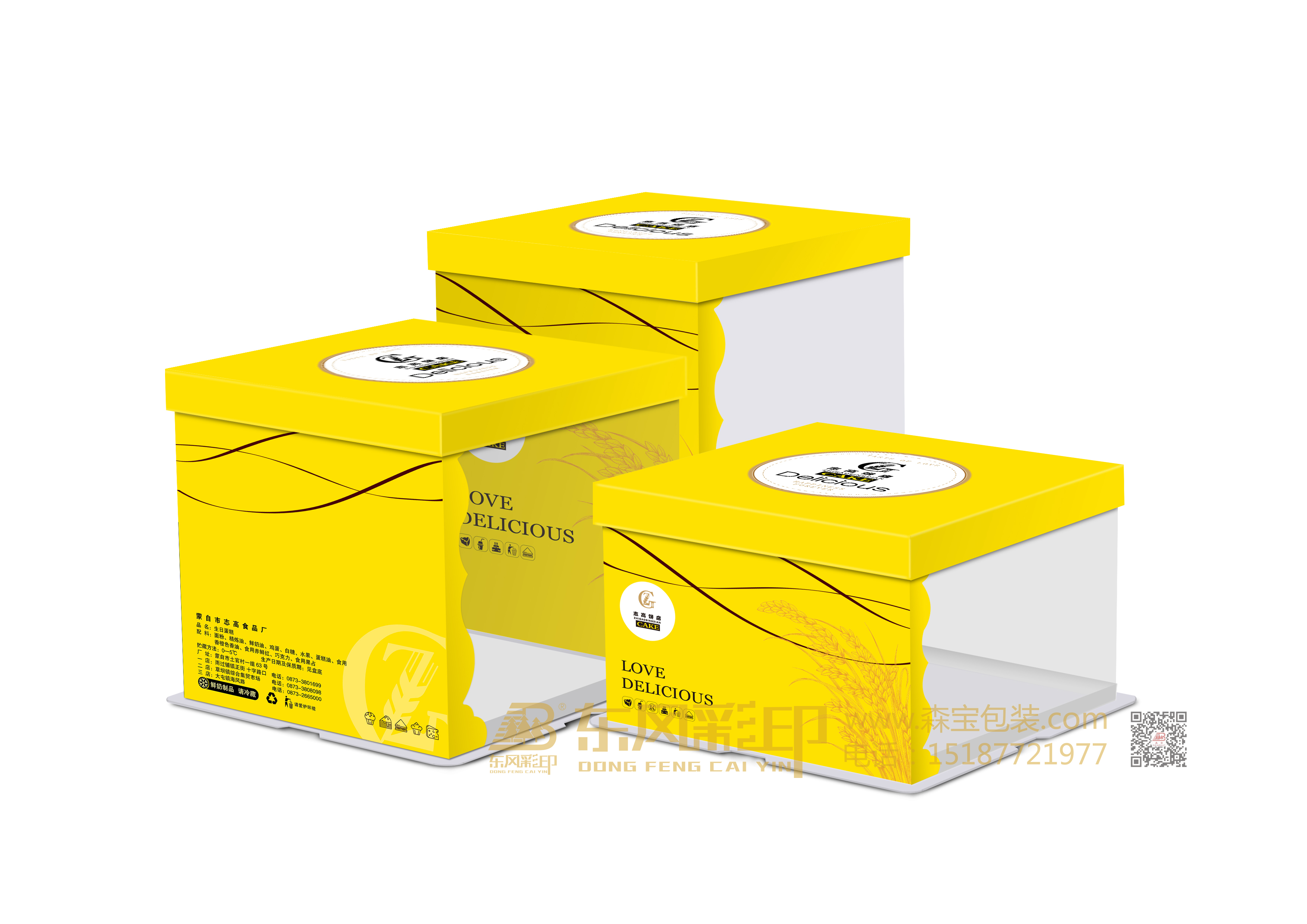 為什么開(kāi)始流行透明蛋糕盒